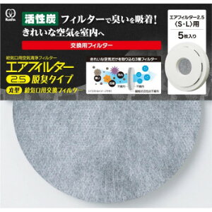 N^bN@GAtB^[2.5@EL^Cv@ی^CptB^[@5@AIF-5073