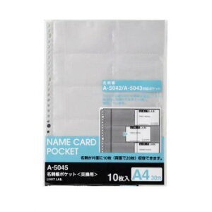 LIHIT LAB.(���q�g���u)�@AQUA DROPs(�A�N�A�h���b�v�X)�@���h���|�P�b�g�@A4�@A-5045