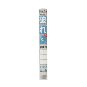 �咼 �j��ɂ�����q�� 94cm×3.6m ���n F2