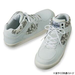 ACgX 51650 Z[teBV[Y(jp) zCg 25.5cm