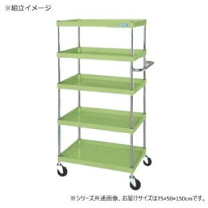 �T�J�G CS�p�[�����S�����ʃ^�C�v �O���[�� CSP-75155SE
