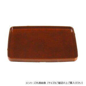 Ntg 5p|^~tchSL 15003870