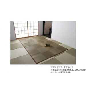 J[ybg i`X^C s ]ˊ3 174×261cm uE 1080380060302