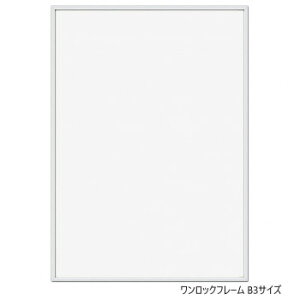 A.P.J. A~t[ bNt[ B3TCY(364×515mm)@zCgE1000006833