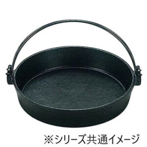 24cm₫ct 93105590