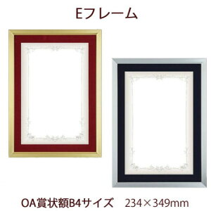 A.P.J. Et[(܏TCY) OA܏zB4(234×349mm)@S[hE1000008570