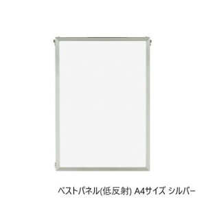 A.P.J. A~t[ xXgpl(ᔽ) A4TCY(210×297mm)@Vo[E1000062590
