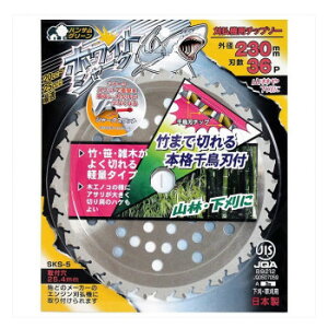 SANYO METAL@zCgV[N@p`bv\[(Oa230mm×36p)@0378