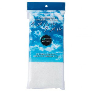 �����^�I�� PM304F �A�I�n���^�I�� �t�F�C�X�^�I���@�z���C�g