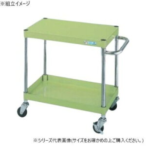 サカエ CSパールワゴン軽量タイプ グリーン CSP-9062L