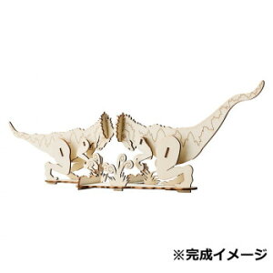 ZgNtg X}zubNX^h pLPt@TEX W25-0564