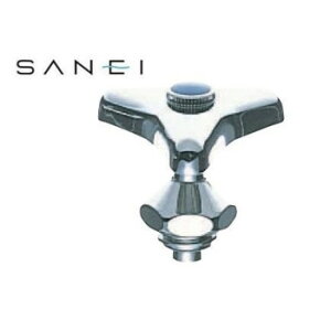 Oh@SANEI@㕔@PR10A-20