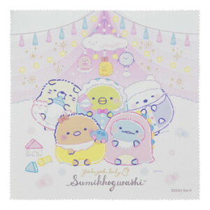 ザヴィーナミニマックス 眼鏡拭き すみっコベビー-2 18939