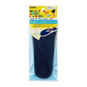 �R�����u�X �w���V�[�A�[�` for �L�b�Y LL�T�C�Y(22.0�`24.0cm)