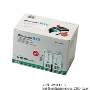 `bvgbv ~jRr 57mm 20{ B10