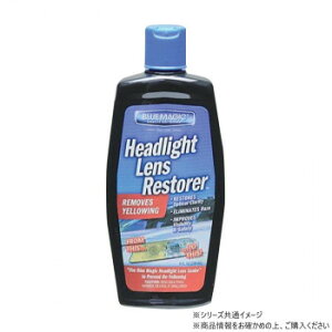 チップトップ ブルーマジック ヘッドライト磨き BM-725