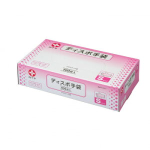 ���\�� �f�B�X�|��� S 100���� 843053