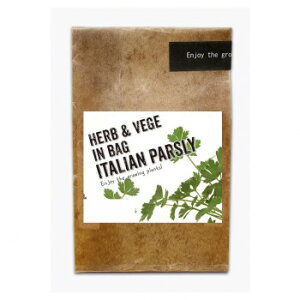 ͔|Lbg HERBVEGE IN BAG n[uxW CobO C^ApZ PB-07