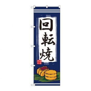 �̂ڂ� 2725 ��]��