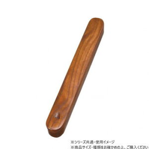 阿瀬真三商店 小判箸箱 大 G2011