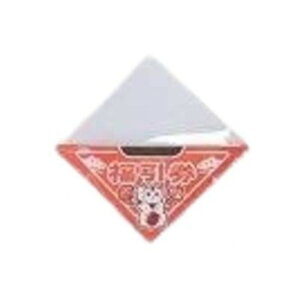 CxgEp[eBpi@Op ȒPZbg(ꓙ×10A×20AO×100Zbg)