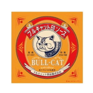 �Ƃ��Ƃ��T�[�J�X �X�e�b�J�[ �L/�l�R �u�u���L���b�g��\�[�X�v 5���Z�b�g ST-ST-002