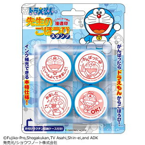 h 搶̂قуX^v SE4-008