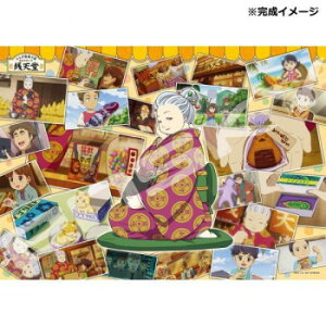 WO\[pY 300[Ws[X ӂʉَq KV KVʐ^ 300-L570