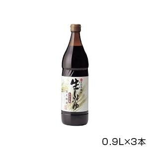 ۓݖ@傤(Z)@0.9L×3{@1210