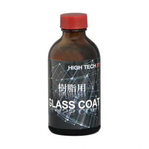 NX^vZX KXR[eBO nCeNX1pGLASS COAT 200ml A10020
