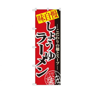 ̂ڂ 8074 傤䃉[