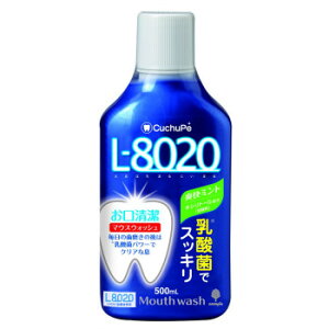 �N�`���b�y L-8020 �}�E�X�E�H�b�V���u���~���g(K-7085)