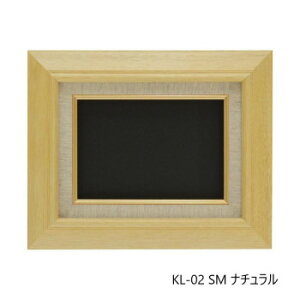 (Gz) KL-02 SM i` 32A421F0284