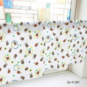 カフェカーテン カブトムシ クワガタ セミ 1000×450mm 白・41383