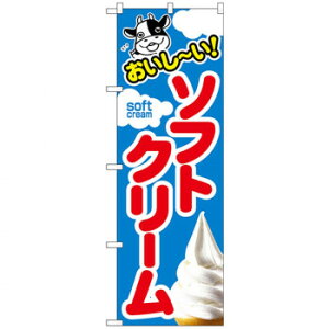 Ĝڂ SNB-4924 \tgN[