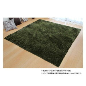 �\�t�g�V���M�[�����O �u�����W���v 3�� �O���[�� ��200×250cm 1280200121303