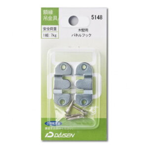 z݋ ؍Hp pltbN 32N04005148