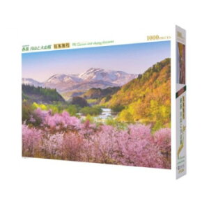 ジグソーパズル 日本風景 春茜 月山と大山桜 1000-910