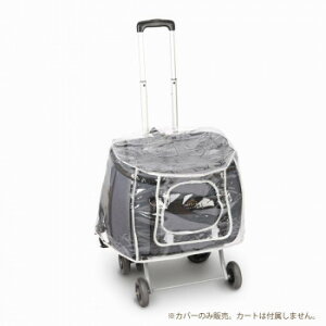 @\ybgJ[g Sweet Heart(XC[gn[g) Sp CJo[@SH-217RC
