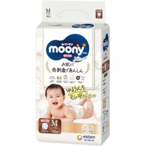 [j[} pc i` M 46 ×1 500-541651-00