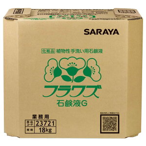 T@Ɩp@A􂢗pΌt@tYΌtG@18kg@BIB@23721