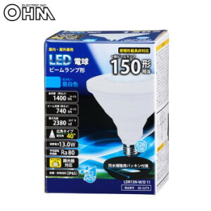 OHM LEDd r[v` E26 150` F Ή LDR13N-W/D 11