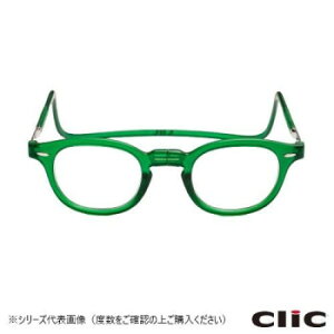 オーケー光学 老眼鏡クリックリーダー ヴィンテージ VEG エメラルドグリーン+2.50