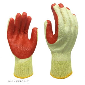 쏤 G[X S obNX IW 3og AG857