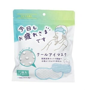 O[oEWp ꂳ܂łXN[AC}XN ~g̍ 5