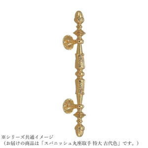 VN} XpjbVۍ  ÑF NO-16