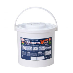 nN]ENX VbN 唻 e 150×300mm 300 3394063