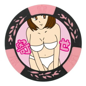 zNV 񂹂`bv}[J[ MK0068