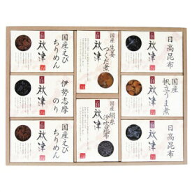 惣菜詰合せ 秋津 A-50 6272-040