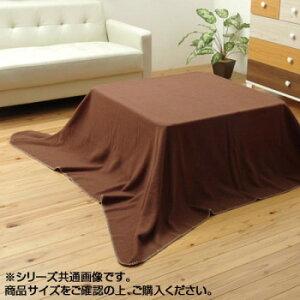 |ѕz wubNx uE 180×230cm tbg^Cv 5834519